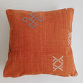 Moroccan Handmade Orange Cactus Silk Cushion Cover 16''x16'' / 40x40 CM