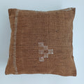 Moroccan Handmade Brown Cactus Silk Cushion Cover 16''x16'' / 40x40 CM