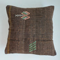 Moroccan Handmade Brown Cactus Silk Cushion Cover 16''x16'' / 40x40 CM
