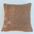 Moroccan Handmade Brown Cactus Silk Cushion Cover 16''x16'' / 40x40 CM