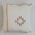Moroccan Handmade White Cactus Silk Cushion Cover 16''x16'' / 40x40 CM