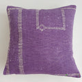 Moroccan Handmade Purple Cactus Silk Cushion Cover 16''x16'' / 40x40 CM
