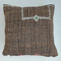 Moroccan Handmade Brown Cactus Silk Cushion Cover 16''x16'' / 40x40 CM