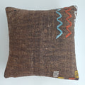 Moroccan Handmade Brown Cactus Silk Cushion Cover 16''x16'' / 40x40 CM
