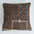 Moroccan Handmade Brown Cactus Silk Cushion Cover 16''x16'' / 40x40 CM