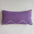 Moroccan Handmade Purple Cactus Silk Cushion Cover 24''x12'' / 60x30 CM