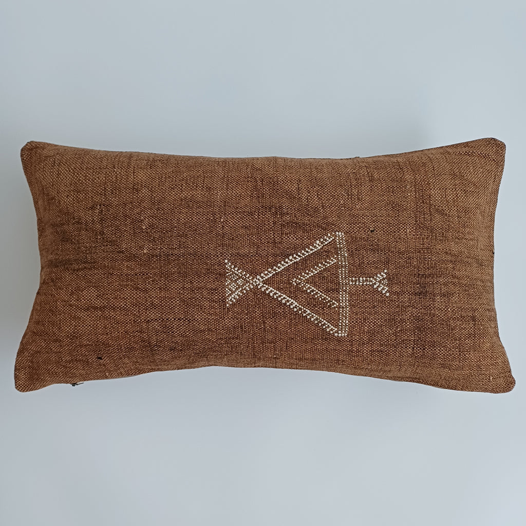 Moroccan Handmade Charcoal Brown Cactus Silk Cushion Cover 24''x12'' / 60x30 CM