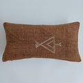 Moroccan Handmade Charcoal Brown Cactus Silk Cushion Cover 24''x12'' / 60x30 CM