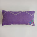 Moroccan Handmade Purple Cactus Silk Cushion Cover 24''x12'' / 60x30 CM