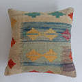 Afghan Handmade Multicoloured Kilim Cushion Cover 20''x20'' / 50x50 CM