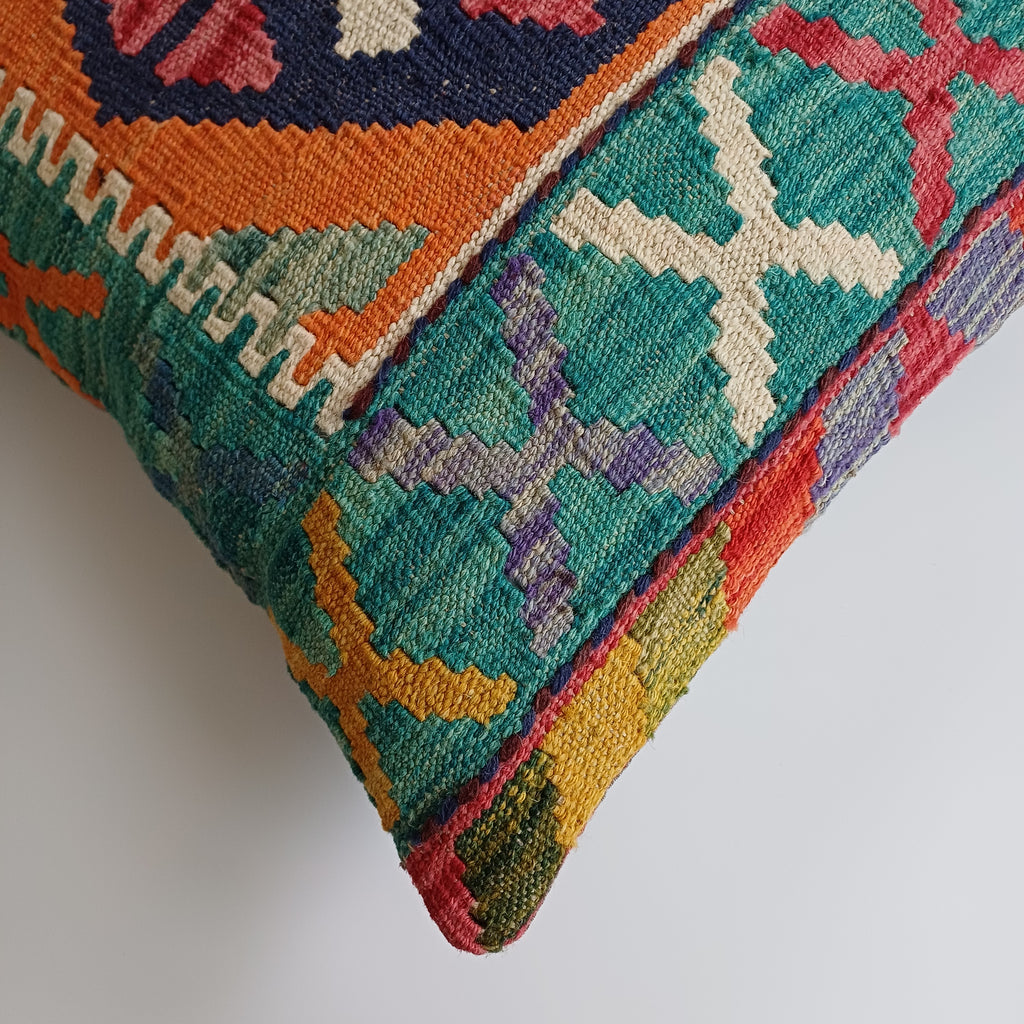 Afghan Handmade Multicoloured Kilim Cushion Cover 20''x20'' / 50x50 CM