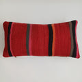 Moroccan Handmade Multicoloured Rug Cushion Cover 24''x12'' / 60x30 CM
