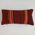 Moroccan Handmade Multicoloured Rug Cushion Cover 24''x12'' / 60x30 CM
