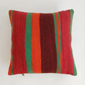 Moroccan Handmade Multicoloured Rug Cushion Cover 16''x16'' / 40x40 CM