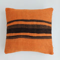 Moroccan Handmade Multicoloured Rug Cushion Cover 16''x16'' / 40x40 CM