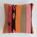 Moroccan Handmade Multicoloured Rug Cushion Cover 16''x16'' / 40x40 CM
