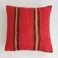Moroccan Handmade Multicoloured Rug Cushion Cover 16''x16'' / 40x40 CM