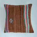 Moroccan Handmade Multicoloured Rug Cushion Cover 16''x16'' / 40x40 CM