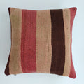 Moroccan Handmade Multicoloured Rug Cushion Cover 16''x16'' / 40x40 CM