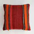 Moroccan Handmade Multicoloured Rug Cushion Cover 16''x16'' / 40x40 CM