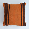 Moroccan Handmade Multicoloured Rug Cushion Cover 16''x16'' / 40x40 CM