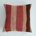 Moroccan Handmade Multicoloured Rug Cushion Cover 16''x16'' / 40x40 CM