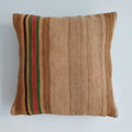 Moroccan Handmade Multicoloured Rug Cushion Cover 16''x16'' / 40x40 CM