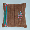 Moroccan Handmade Multicoloured Rug Cushion Cover 16''x16'' / 40x40 CM