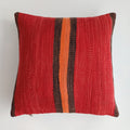Moroccan Handmade Multicoloured Rug Cushion Cover 16''x16'' / 40x40 CM