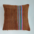 Moroccan Handmade Multicoloured Rug Cushion Cover 16''x16'' / 40x40 CM