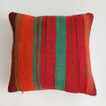 Moroccan Handmade Multicoloured Rug Cushion Cover 16''x16'' / 40x40 CM