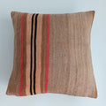 Moroccan Handmade Multicoloured Rug Cushion Cover 16''x16'' / 40x40 CM