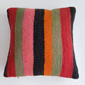 Moroccan Handmade Multicoloured Rug Cushion Cover 16''x16'' / 40x40 CM