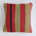Moroccan Handmade Multicoloured Rug Cushion Cover 16''x16'' / 40x40 CM