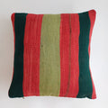 Moroccan Handmade Multicoloured Rug Cushion Cover 16''x16'' / 40x40 CM
