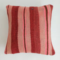 Moroccan Handmade Multicoloured Rug Cushion Cover 16''x16'' / 40x40 CM