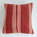 Moroccan Handmade Multicoloured Rug Cushion Cover 16''x16'' / 40x40 CM