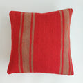 Moroccan Handmade Multicoloured Rug Cushion Cover 16''x16'' / 40x40 CM
