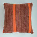 Moroccan Handmade Multicoloured Rug Cushion Cover 16''x16'' / 40x40 CM