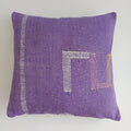 Moroccan Handmade Purple Cactus Silk Cushion Cover 16''x16'' / 40x40 CM