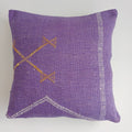 Moroccan Handmade Purple Cactus Silk Cushion Cover 16''x16'' / 40x40 CM