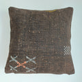 Moroccan Handmade Brown Cactus Silk Cushion Cover 16''x16'' / 40x40 CM