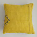 Moroccan Handmade Yellow Cactus Silk Cushion Cover 16''x16'' / 40x40 CM