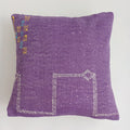 Moroccan Handmade Purple Cactus Silk Cushion Cover 16''x16'' / 40x40 CM