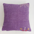 Moroccan Handmade Purple Cactus Silk Cushion Cover 16''x16'' / 40x40 CM