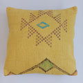 Moroccan Handmade Yellow Cactus Silk Cushion Cover 16''x16'' / 40x40 CM