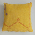 Moroccan Handmade Yellow Cactus Silk Cushion Cover 16''x16'' / 40x40 CM