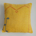 Moroccan Handmade Yellow Cactus Silk Cushion Cover 16''x16'' / 40x40 CM