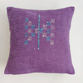 Moroccan Handmade Purple Cactus Silk Cushion Cover 16''x16'' / 40x40 CM