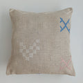 Moroccan Handmade Oatmeal Cactus Silk Cushion Cover 16''x16'' / 40x40 CM